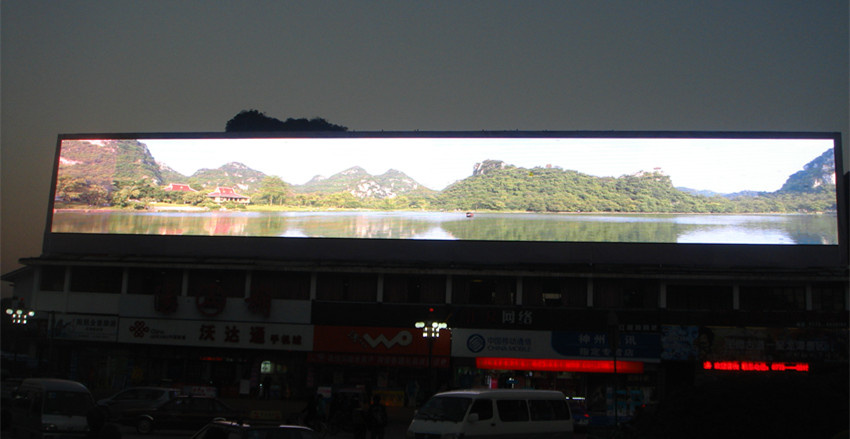 Large Outdoor LED Display