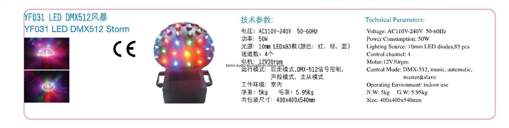 LED Light