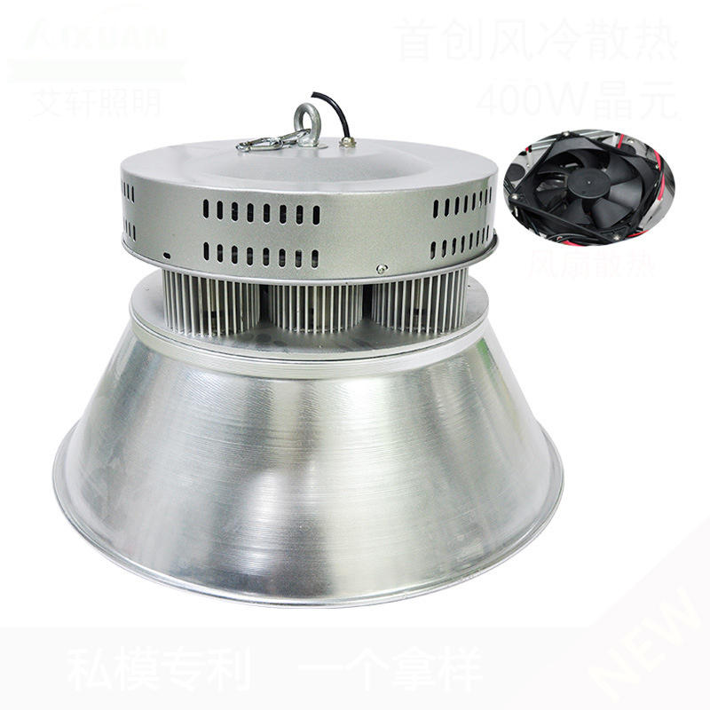 Mini Fan Cooling 400W LED High Bay Light Industrial Light