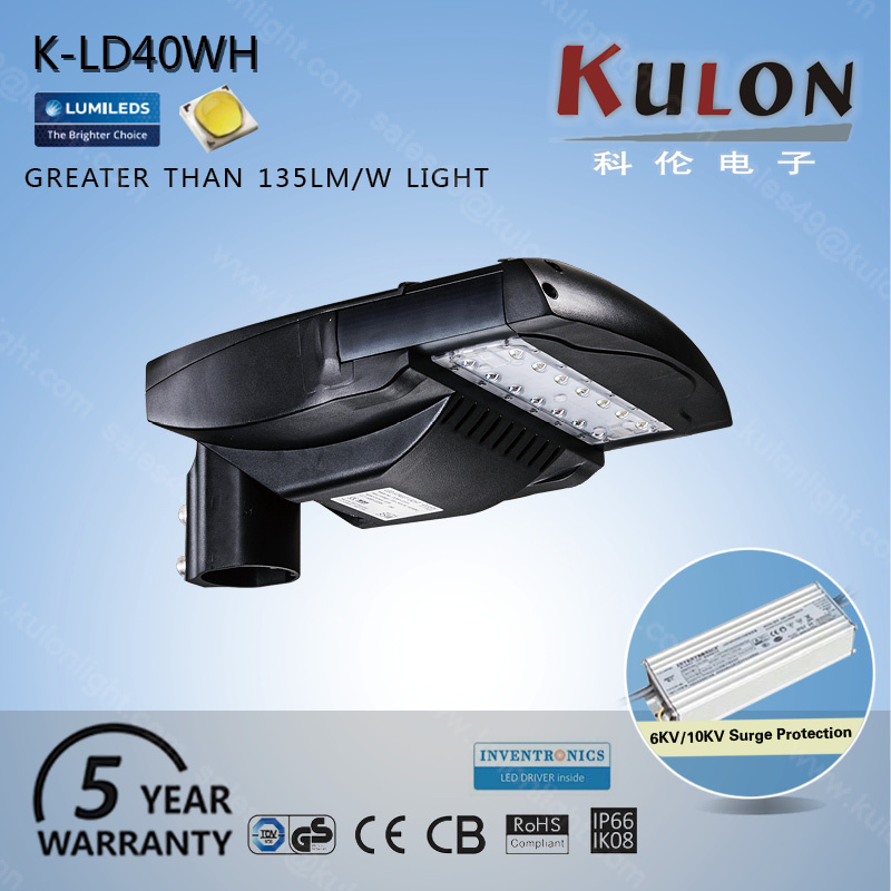 40W High Brightness LED Street Light with Good Price