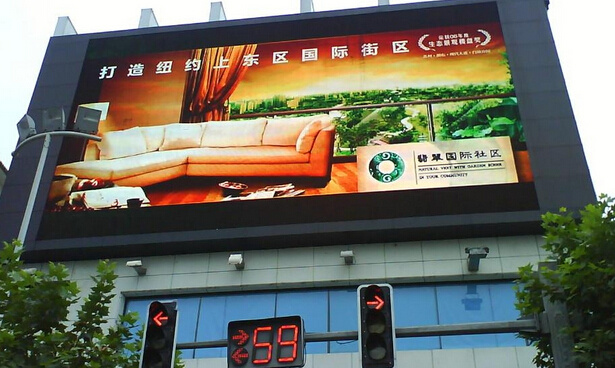 P20 Full Color LED Display/Outdoor Full Color LED Display