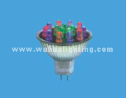 LED Cup Light