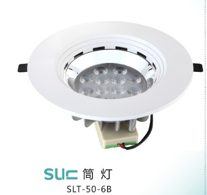 LED Down Lights (SLT-50-6B)