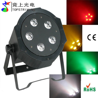 5PCS 5 in 1 RGBWA 10W LED Mini Round Stage PAR Light (Mega PENTA PAR 5)