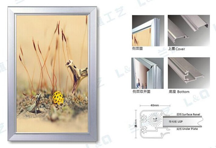 Slim Advertising Light Box (LED magic mirror)
