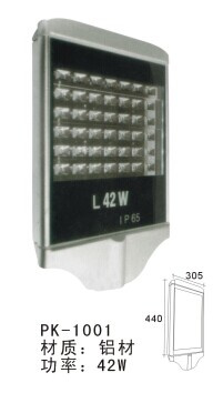 42W LED High Power Flat Street Light