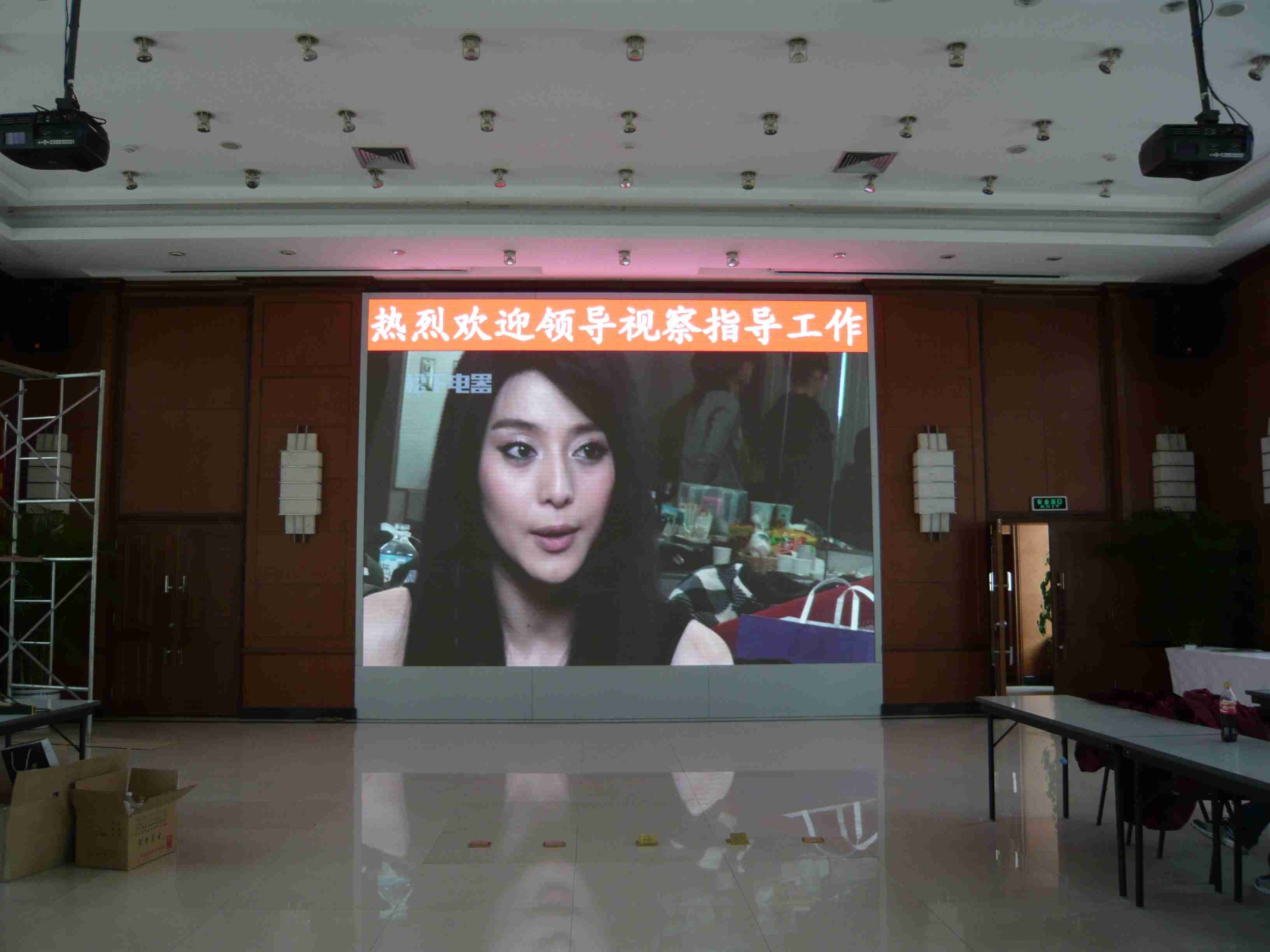 P4 Indoor Full-Color LED Display