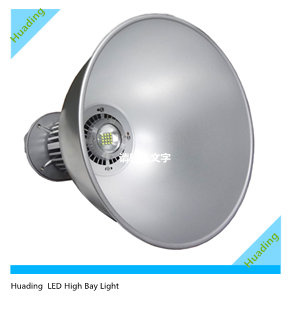 120W Industrial Light&High Bay Light