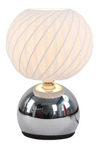 Mini Table Lamp with PE Ball Shade
