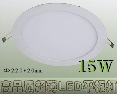 Super Brightness Round LED Ceiling Light