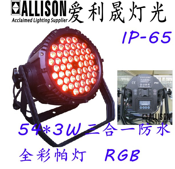 54*3W Tri-RGB Full Color Waterproof LED PAR