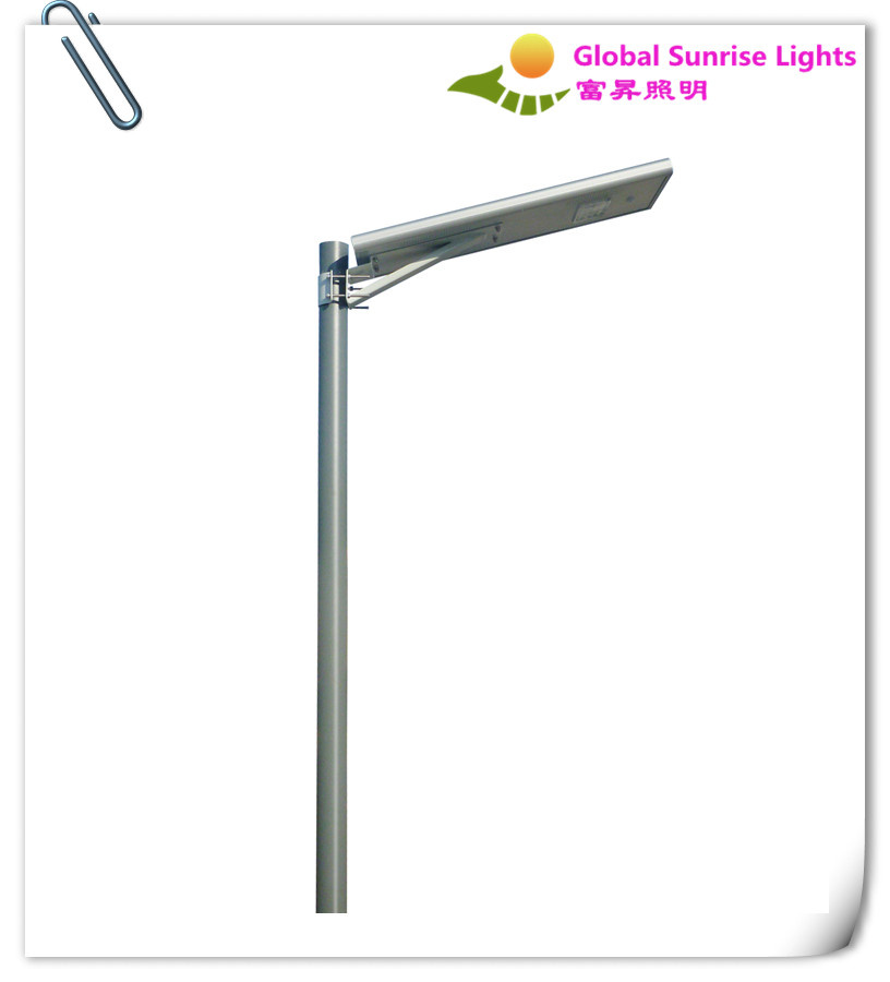 25W Integrated Solar LED Street Light