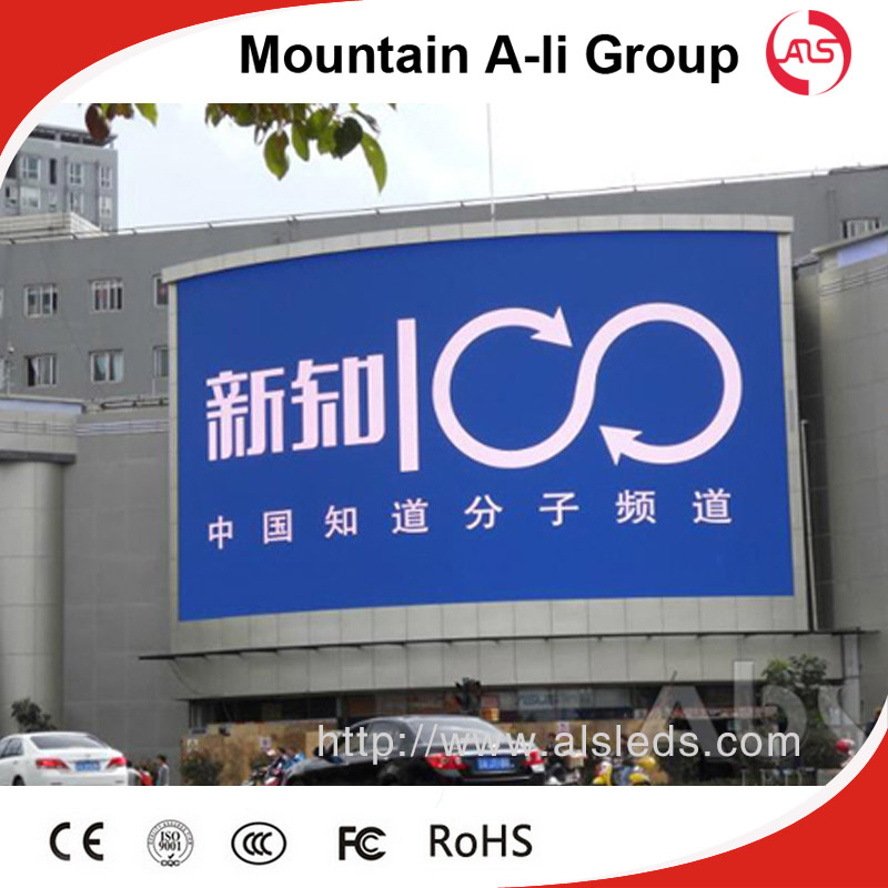 P6 Outdoor Advertising LED Display