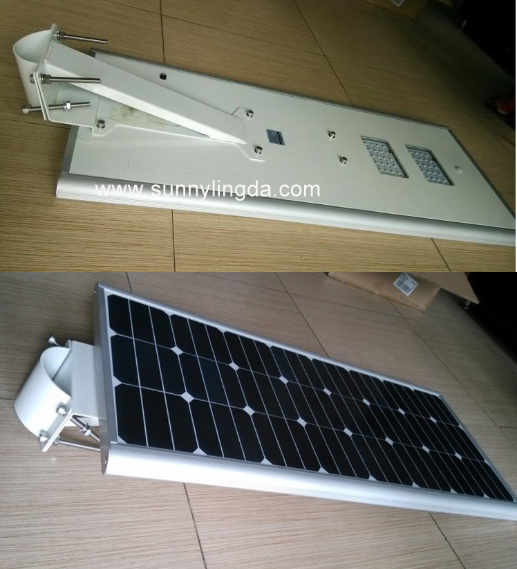 25W New Design All in One Solar LED Street Light