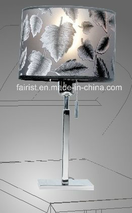 Modern Table Lamp with Cloth Shade