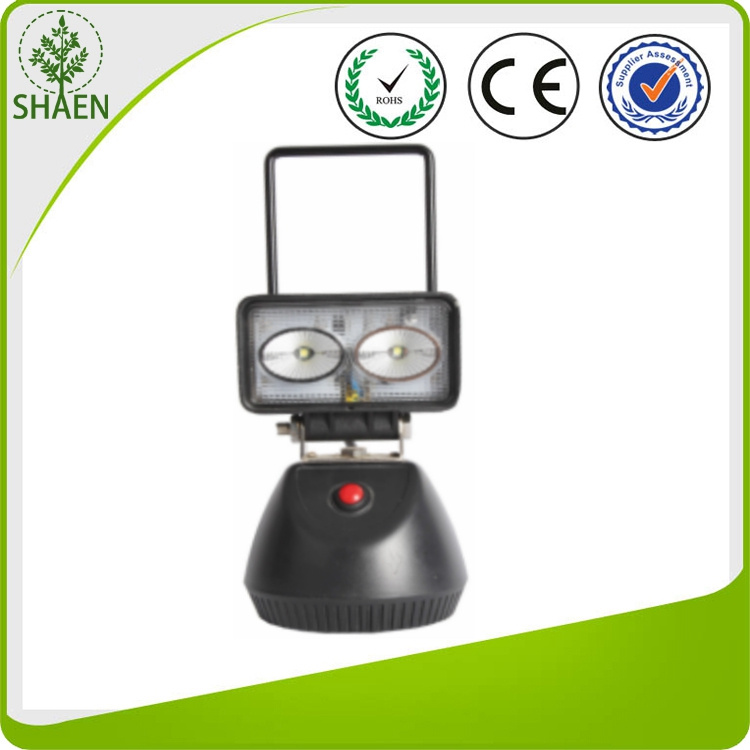 20W 1500lm Portable Rechargeable LED Work Light