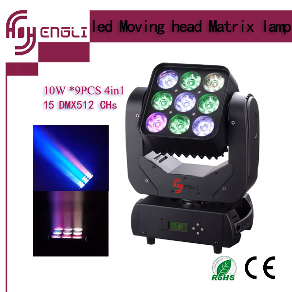 LED 9PCS 10W 4in1 Moving Head Beam Stage Light (HL-001BM)