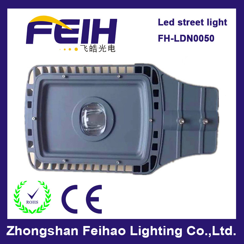 New Model Solar Die-Casting 50W LED Street Light