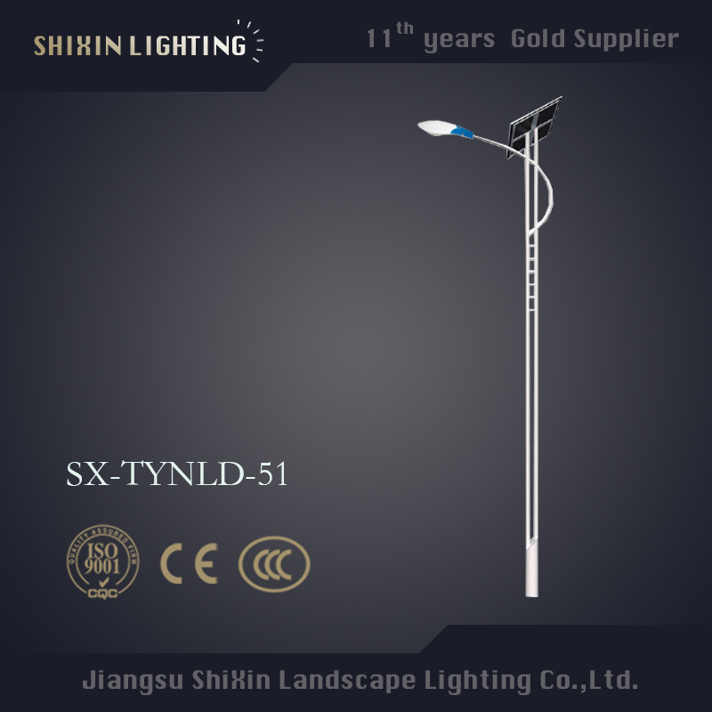 CE Certification Energy Saving Street Light