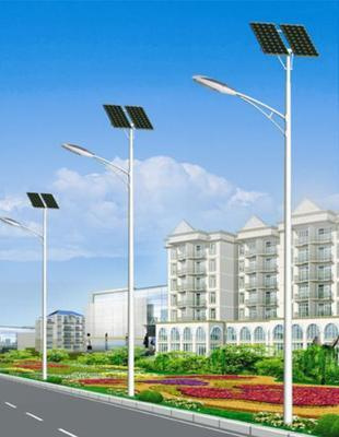 Wbr090 30W Single Lamp Solar LED Street Light