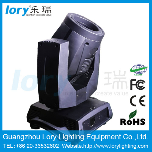 Hot Sale 2r Beam Moving Head Light