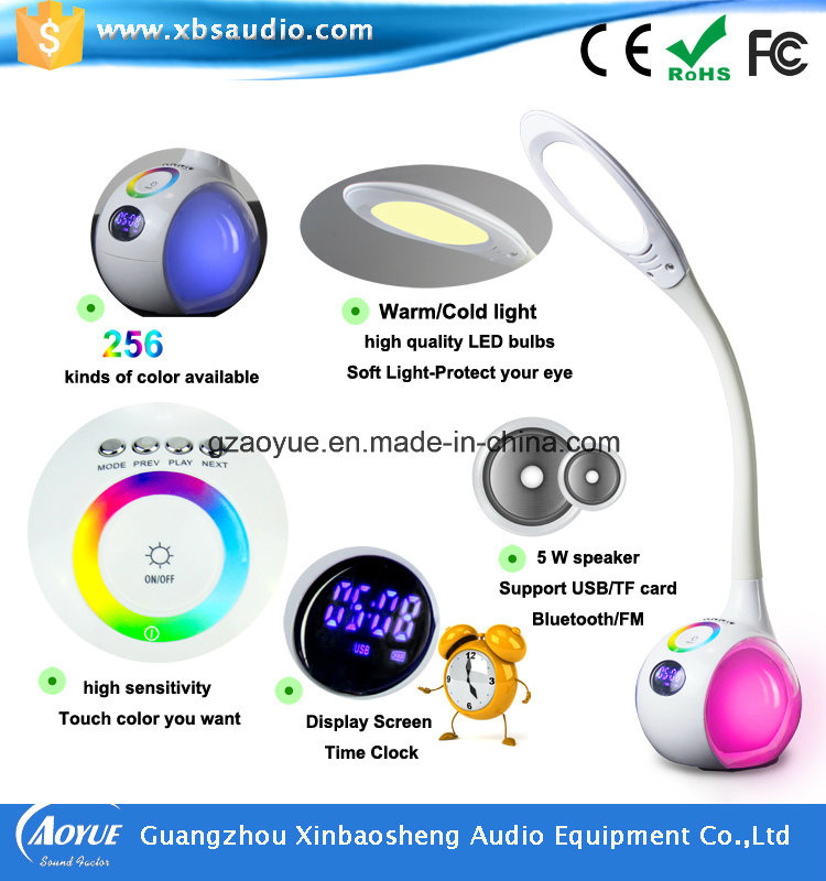 Eye-Prodtection Dizzy Proof Light Filter Radiationless Table Lamp