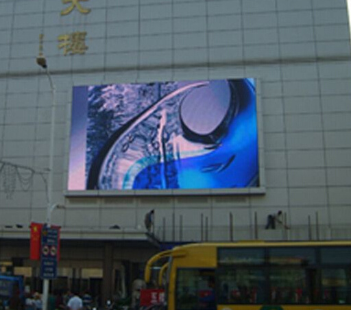 P16 Full Color LED Display/Outdoor Full Color LED Display