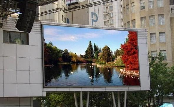 Outdoor Fixed Installed LED Display