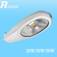 30W/50W LED Street Light