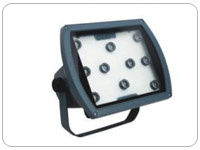 LED Spot Light (HL-TG)