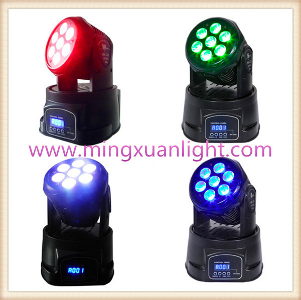 7*10W LED Moving Head Mini Disco Light (YS-212)