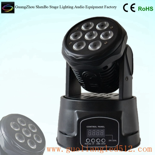 7PCS 10W Mini LED Stage Moving Head Light