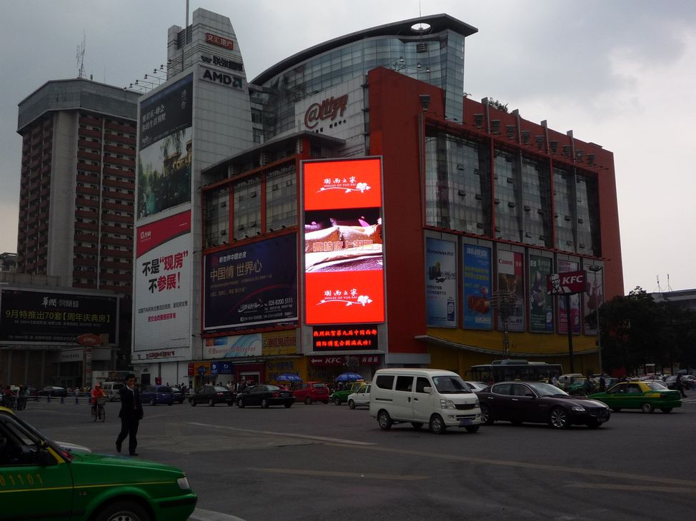 P8mm Outdoor Full Color LED Display / LED Display