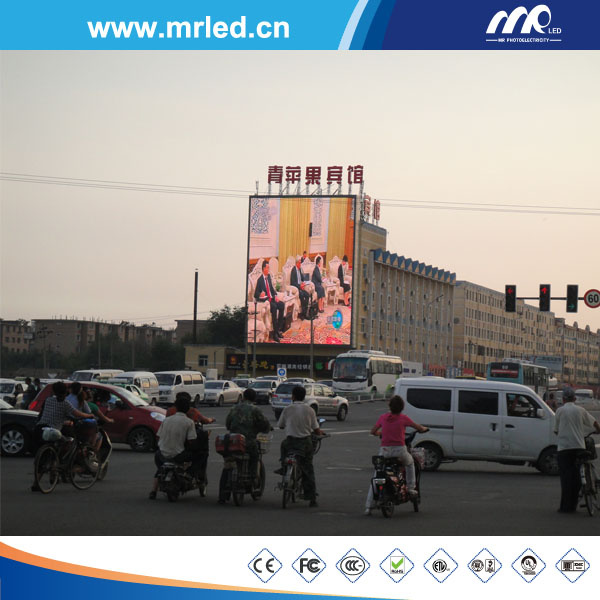 P16 Outdoor Full Color LED Display