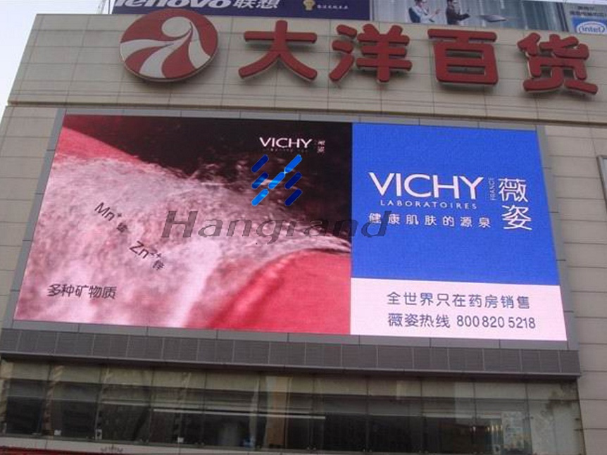 LED Programming Sign Display