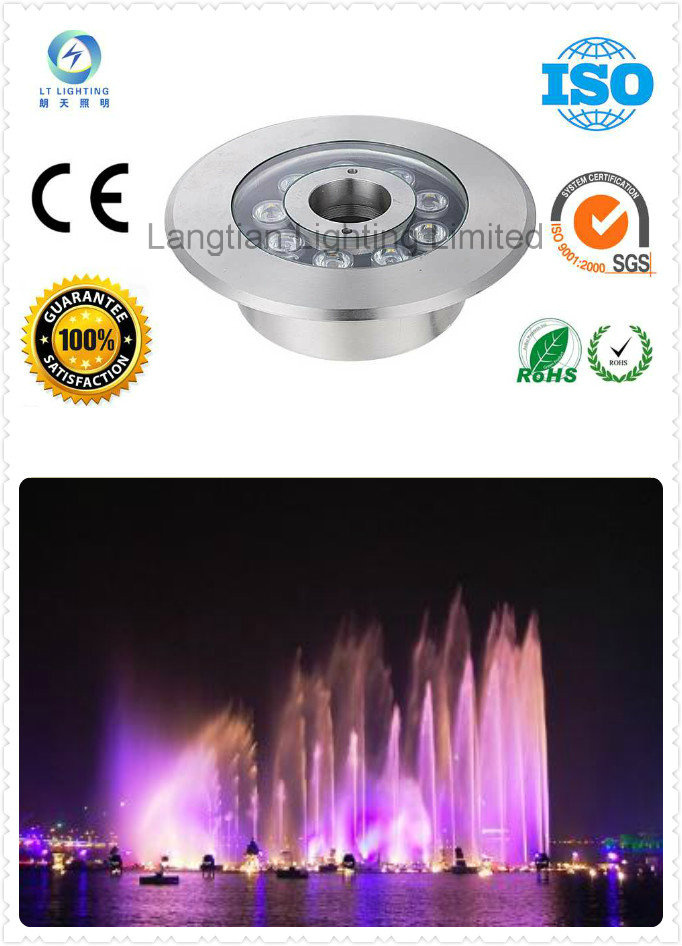 Lt Fountain Lamp Support DMX512