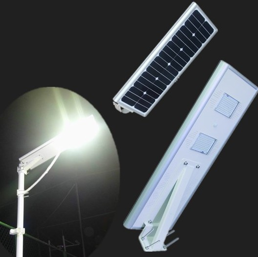 High Brightness, Low Prices, Integrated Solar Street LED Light