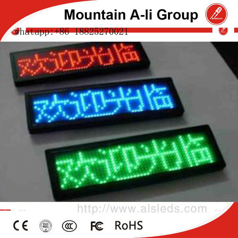 Indoor P3mm High Quality LED Panel/Display