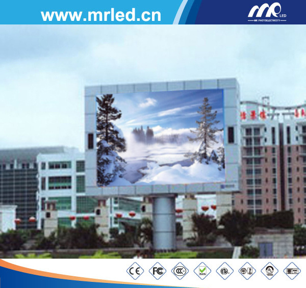 RGB LED Panel Outdoor / LED Screen Board / LED Display (1R1G1B)