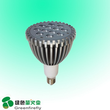 9W E27 LED Spotlight (GF-SPL-9W)