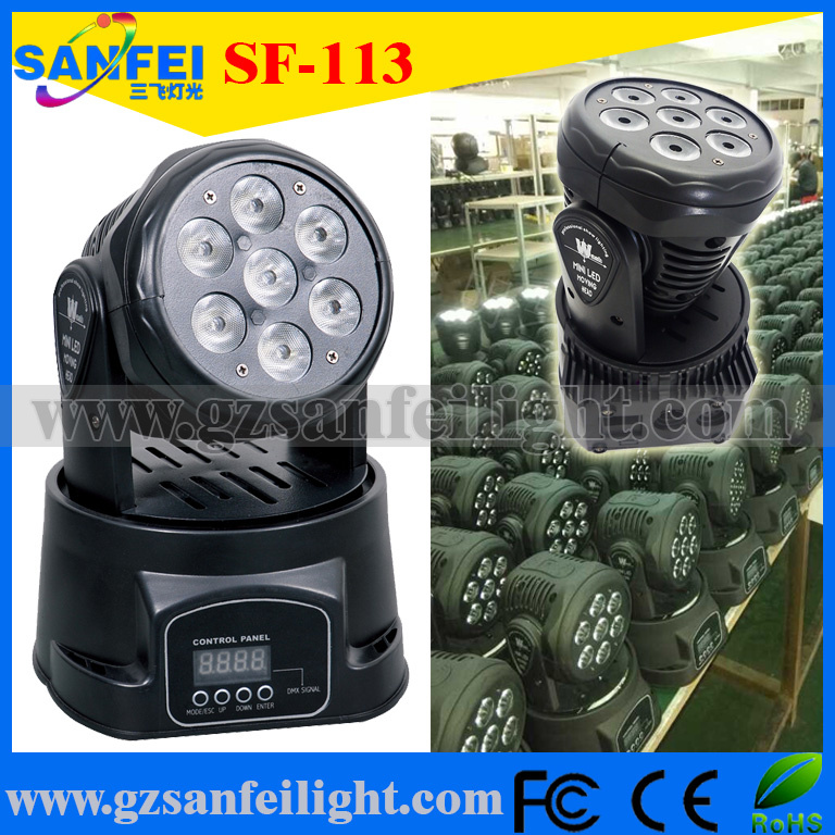 7PCS*10W 4in1 Mini LED Moving Head Lights