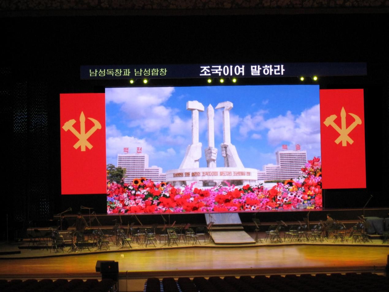 Fixed Installation LED Display for Indoor Use