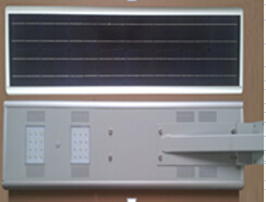 20W LED Integrated Solar Street Light