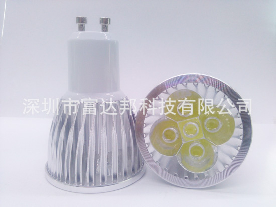 Supply 6*1W GU10 Spot Light 6W LED Lamp GU10 6W High Power LED Spotlight