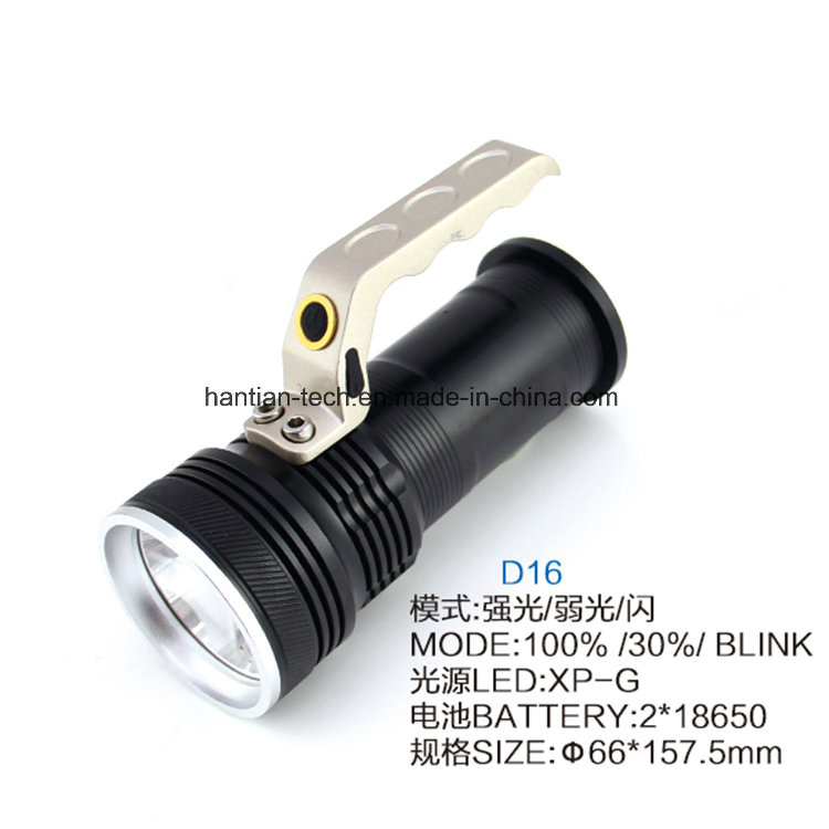 2*18650 Lithium Battery CREE XP-G LED Aluminum Spotlight