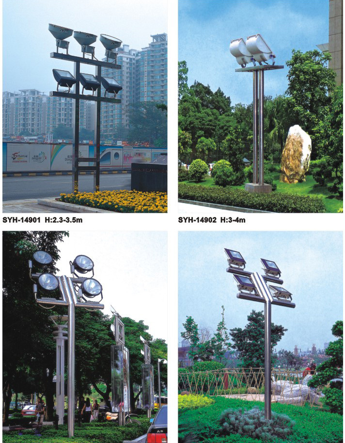 30meter LED Street Light (SYH-14901)