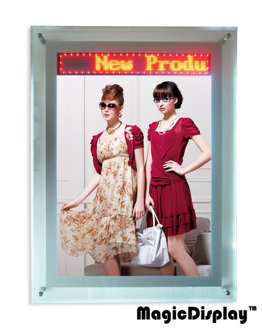 Newest Crystal Light Box with LED Message