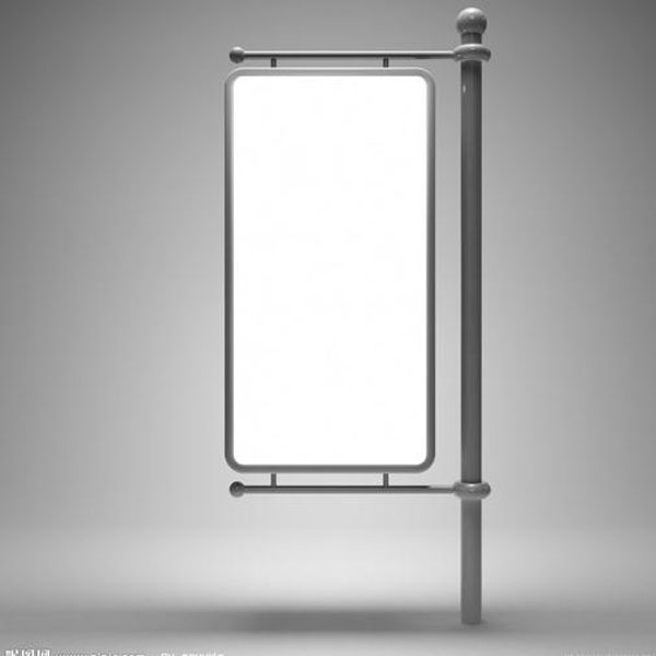 Hight Quality Double Face Lamp Pole Light Box