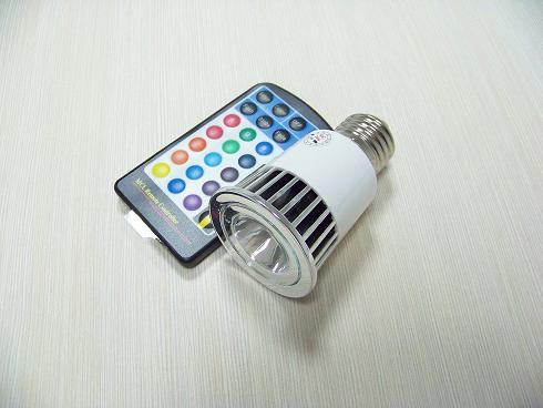 LED 5w RGB Spot Light