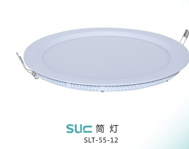 Le Down Lights (SLT-55-12)